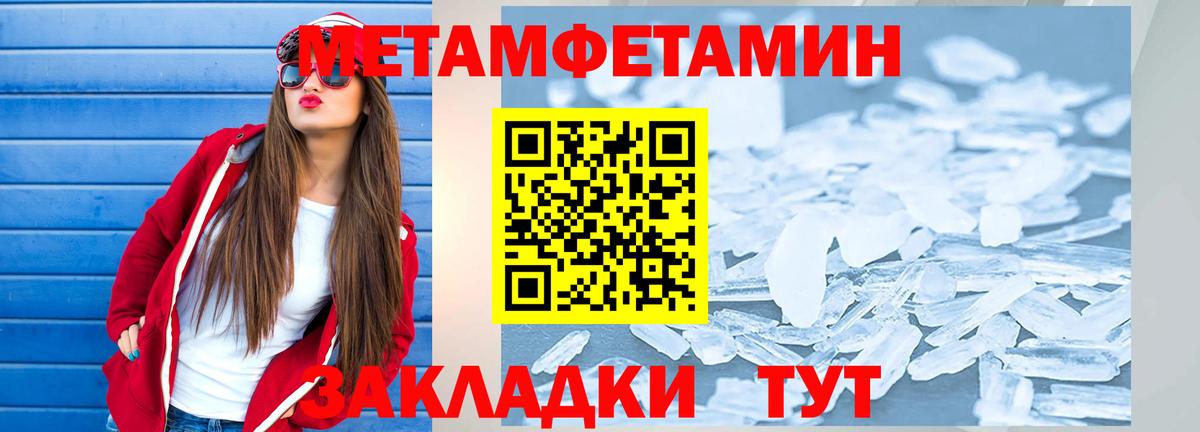 Елец  АМФ Premium  АМФ  Вход с VPN 