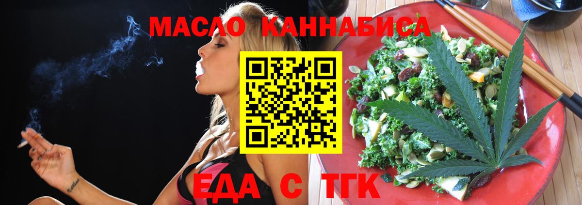 АМФЕТАМИН Елец