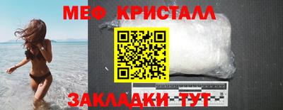 винт Кулебаки
