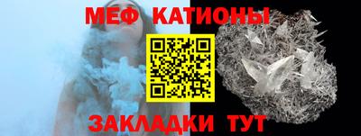 эйфоретик Кунгур