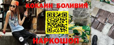 индика Кумертау