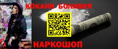 винт Кулебаки