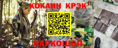 эйфоретик Кунгур