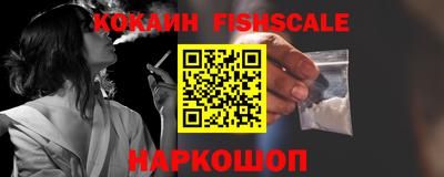 эйфоретик Кунгур