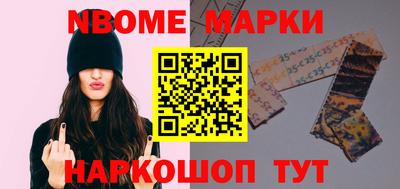 эйфоретик Кунгур
