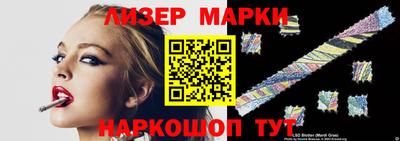 эйфоретик Кунгур