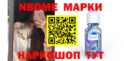 индика Кумертау