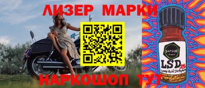 эйфоретик Кунгур