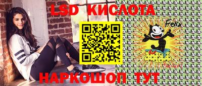 винт Кулебаки