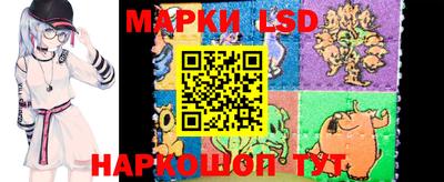 эйфоретик Кунгур