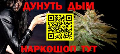 эйфоретик Кунгур
