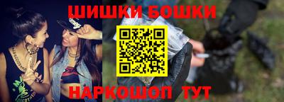 винт Кулебаки