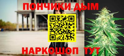индика Кумертау