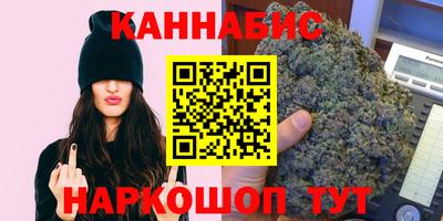 индика Кумертау