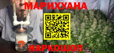 индика Кумертау