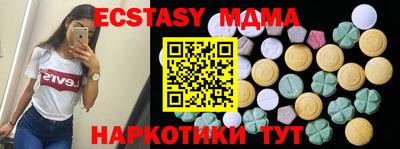винт Кулебаки