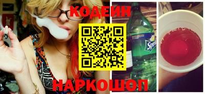 индика Кумертау