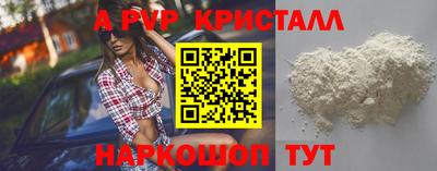 индика Кумертау