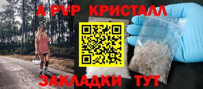 индика Кумертау