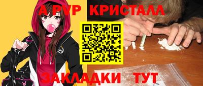 винт Кулебаки