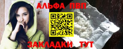 индика Кумертау