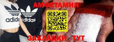 индика Кумертау