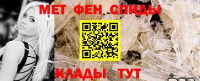 винт Кулебаки