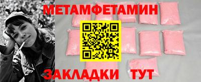 индика Кумертау