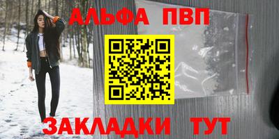 винт Кулебаки