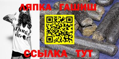 винт Кулебаки