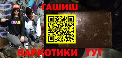 индика Кумертау
