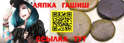 винт Кулебаки