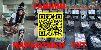 винт Кулебаки