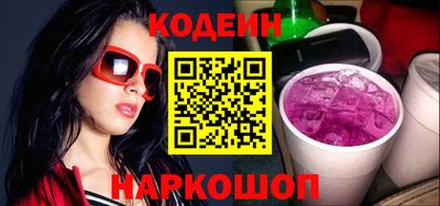 эйфоретик Кунгур