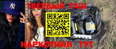 индика Кумертау