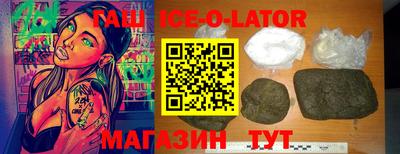индика Кумертау
