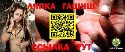 винт Кулебаки