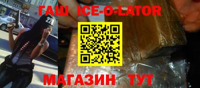 винт Кулебаки