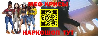винт Кулебаки