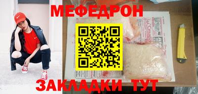 винт Кулебаки