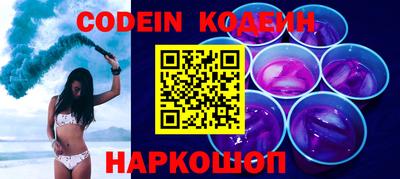 индика Кумертау