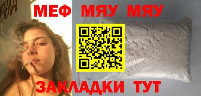 винт Кулебаки
