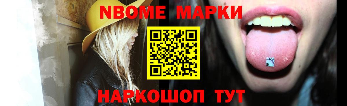 ЛСД экстази ecstasy  Лсд 25 экстази кислота  Елец  Вход с VPN 